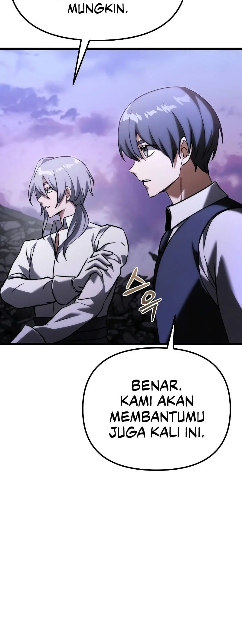 Terminally Ill Genius Dark Knight Chapter 125 Halaman 45