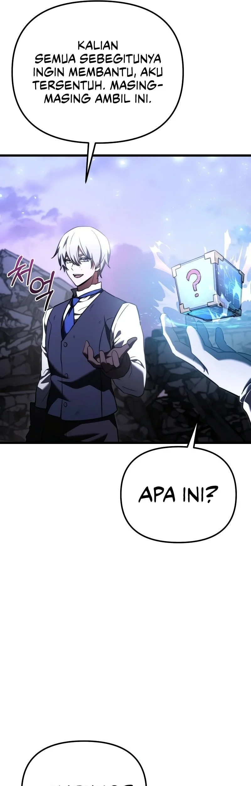 Terminally Ill Genius Dark Knight Chapter 125 Halaman 46