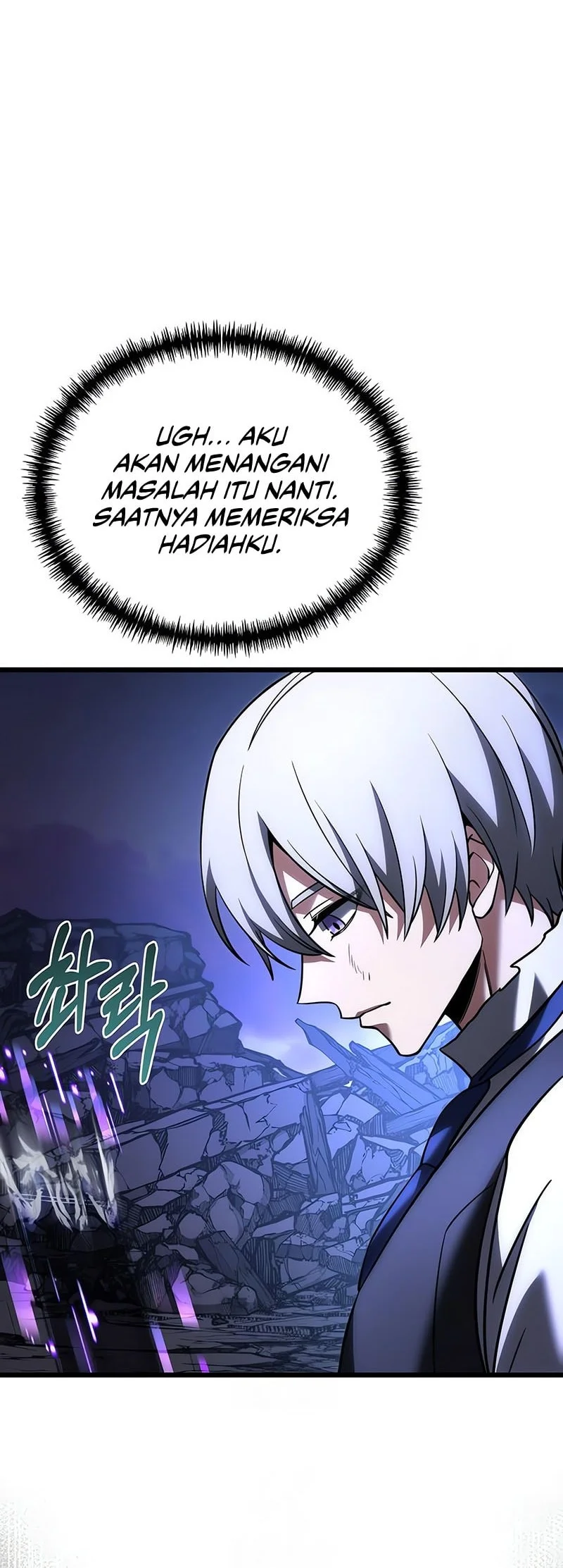 Terminally Ill Genius Dark Knight Chapter 126 Halaman 21