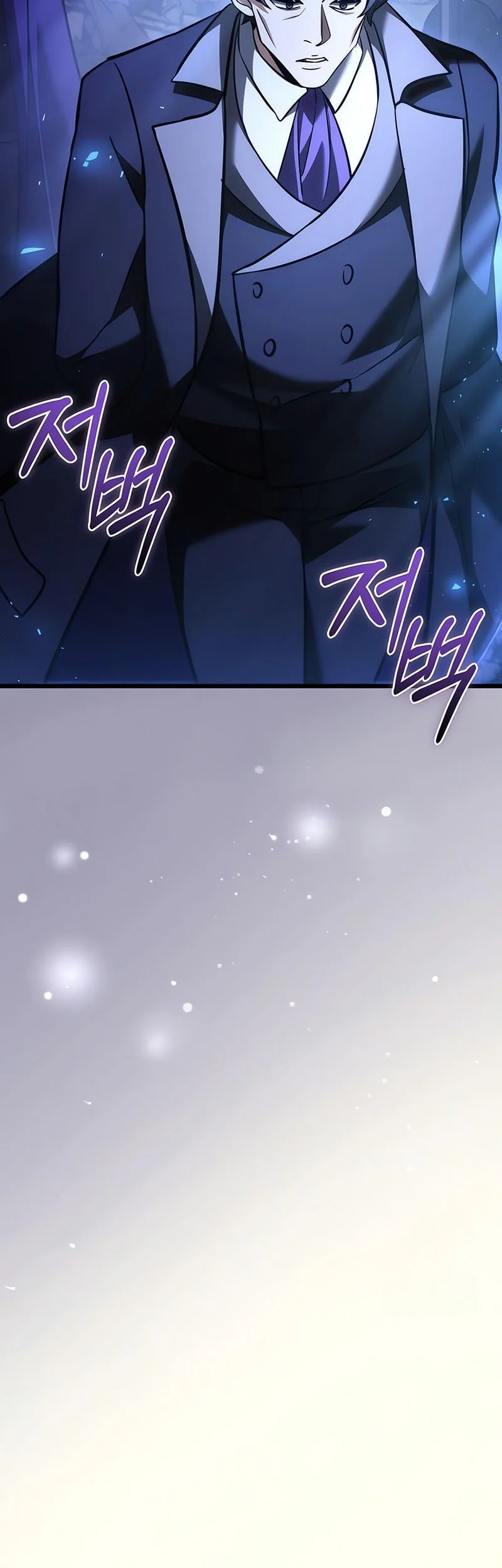 Terminally Ill Genius Dark Knight Chapter 126 Halaman 41