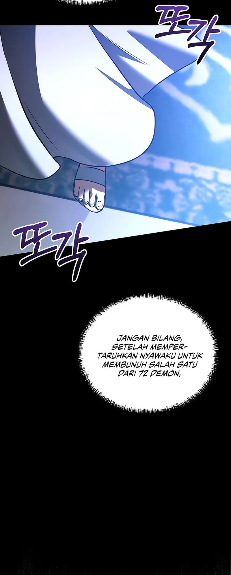 Terminally Ill Genius Dark Knight Chapter 127 Halaman 49