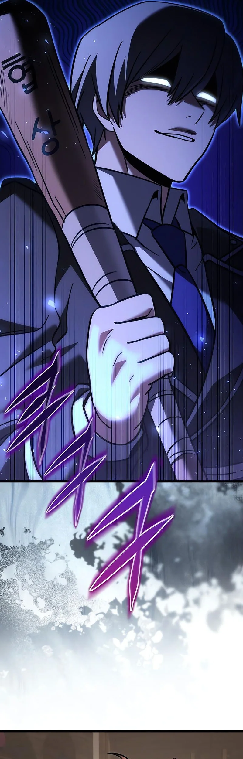 Terminally Ill Genius Dark Knight Chapter 127 Halaman 78