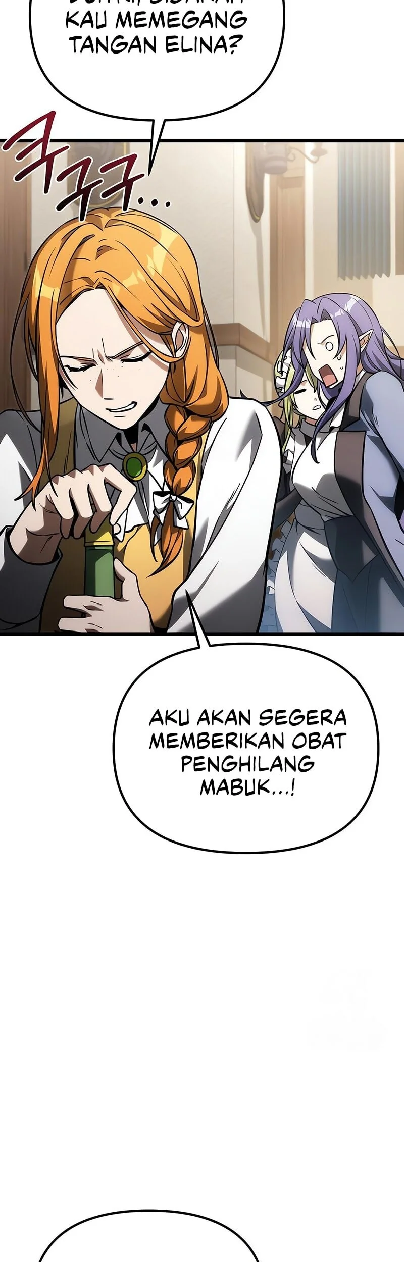 Terminally Ill Genius Dark Knight Chapter 129 Halaman 44