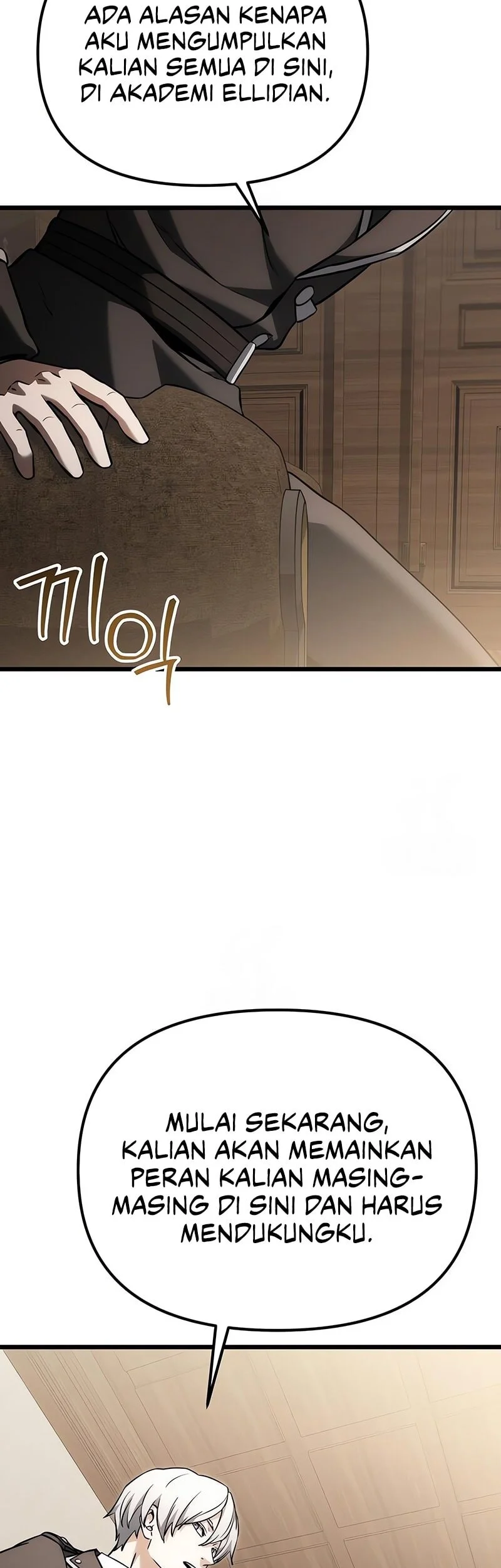 Terminally Ill Genius Dark Knight Chapter 129 Halaman 48