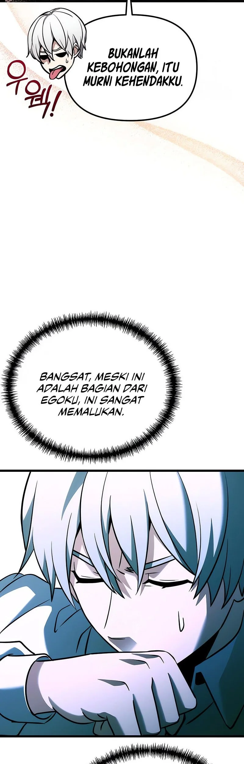Terminally Ill Genius Dark Knight Chapter 131 Halaman 71