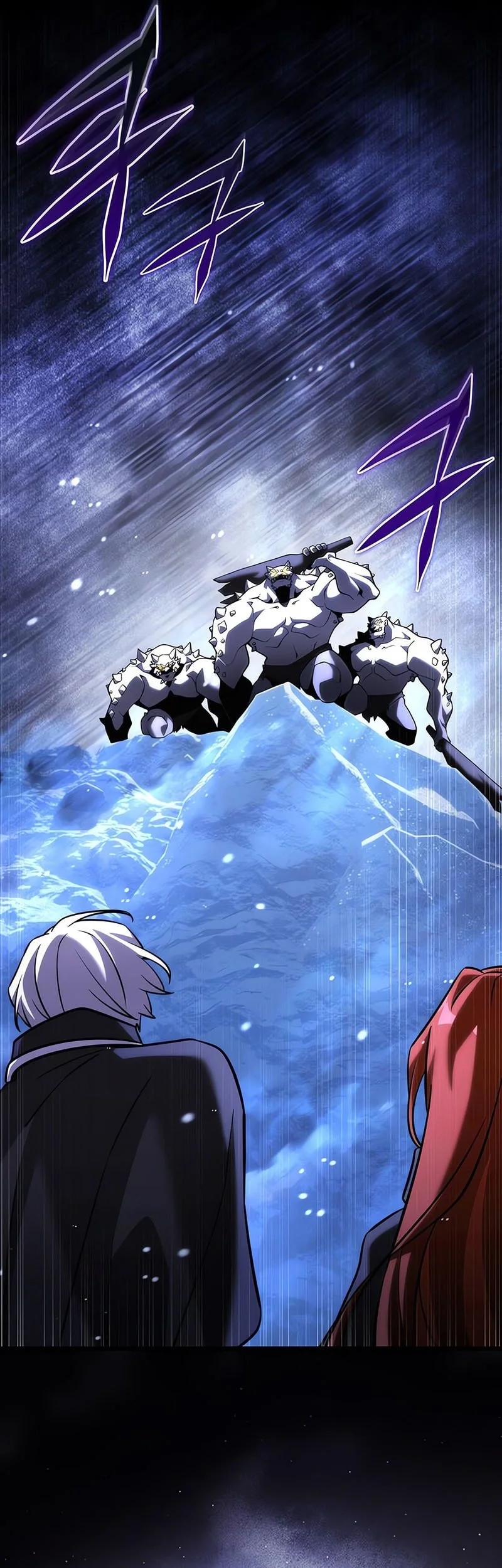 Terminally Ill Genius Dark Knight Chapter 133 Halaman 30
