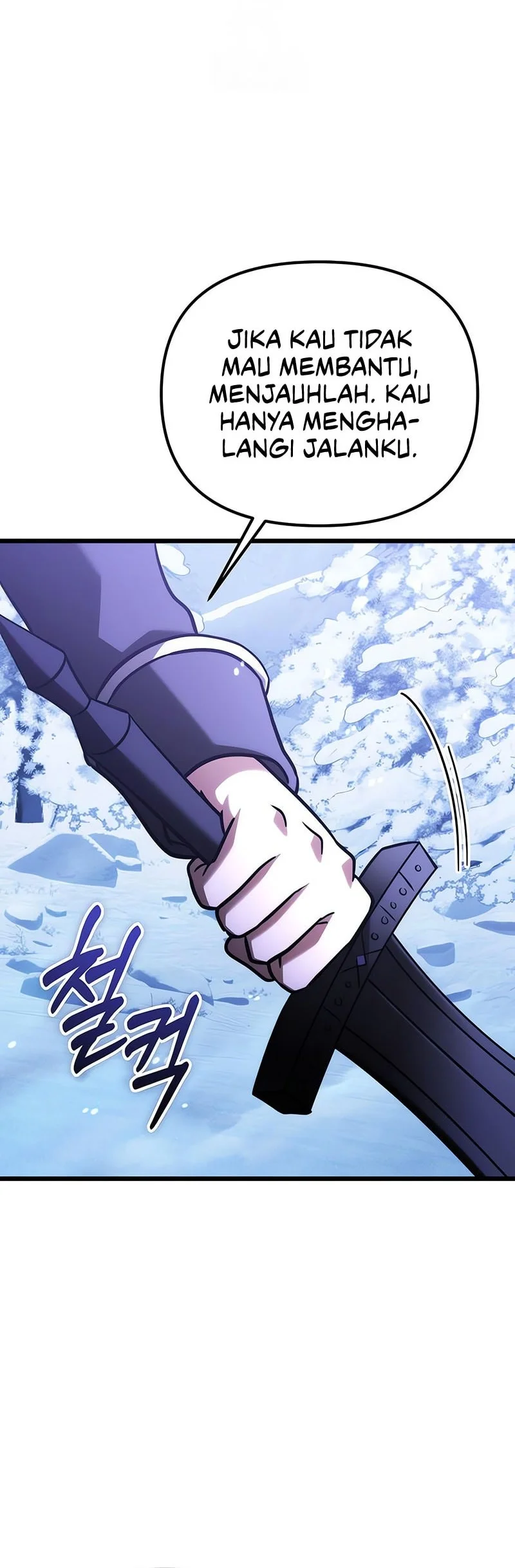 Terminally Ill Genius Dark Knight Chapter 133 Halaman 45