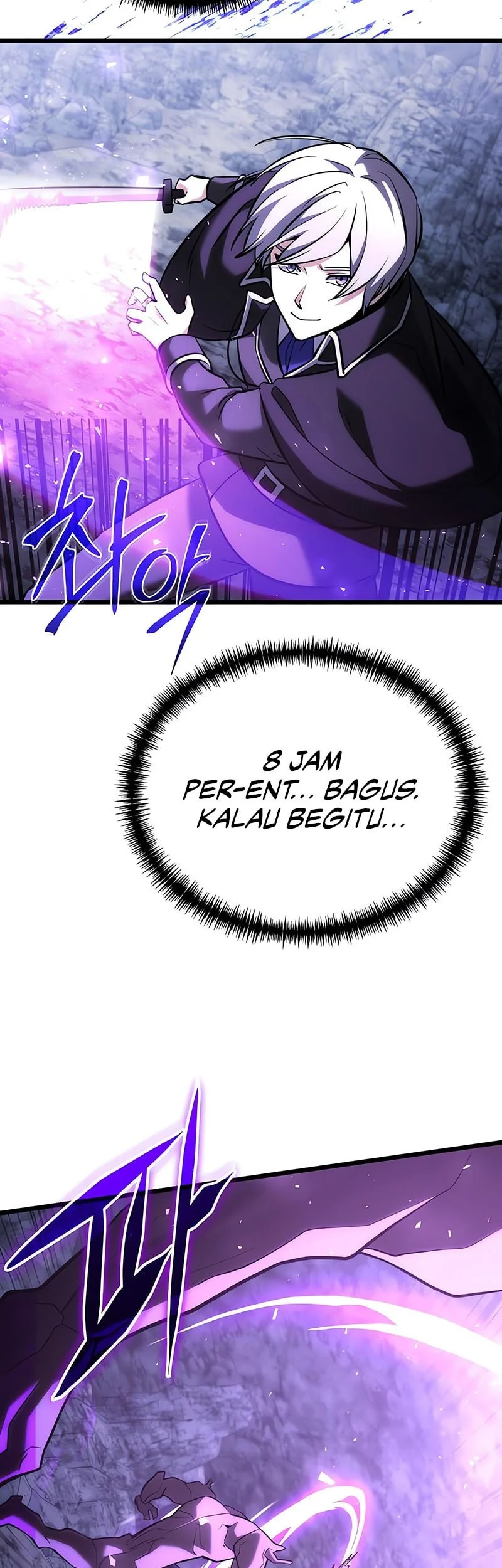 Terminally Ill Genius Dark Knight Chapter 134 Halaman 48