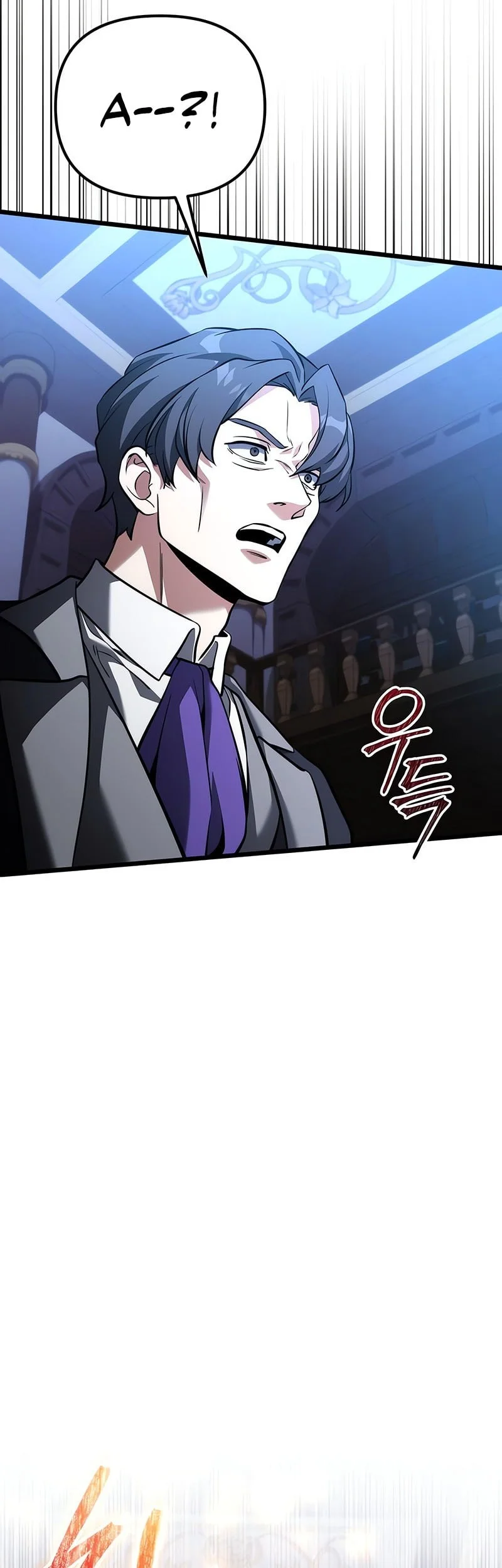 Terminally Ill Genius Dark Knight Chapter 134 Halaman 80