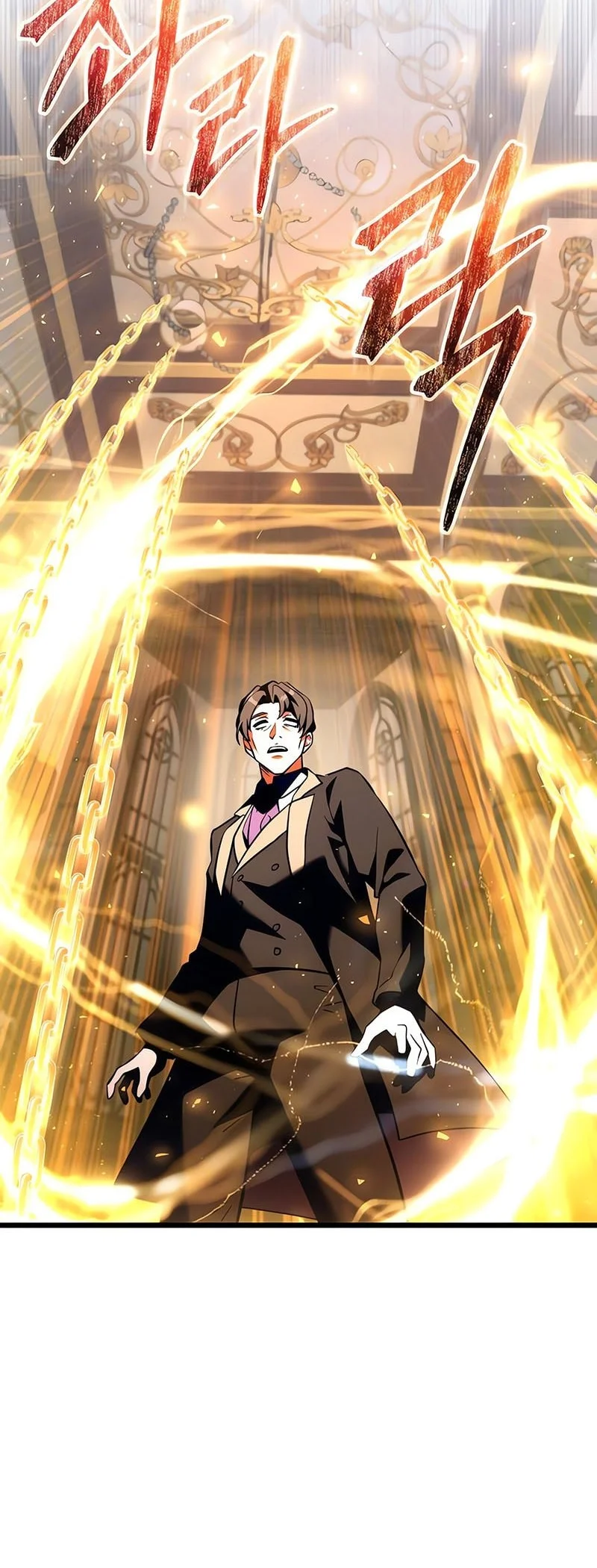 Terminally Ill Genius Dark Knight Chapter 134 Halaman 81