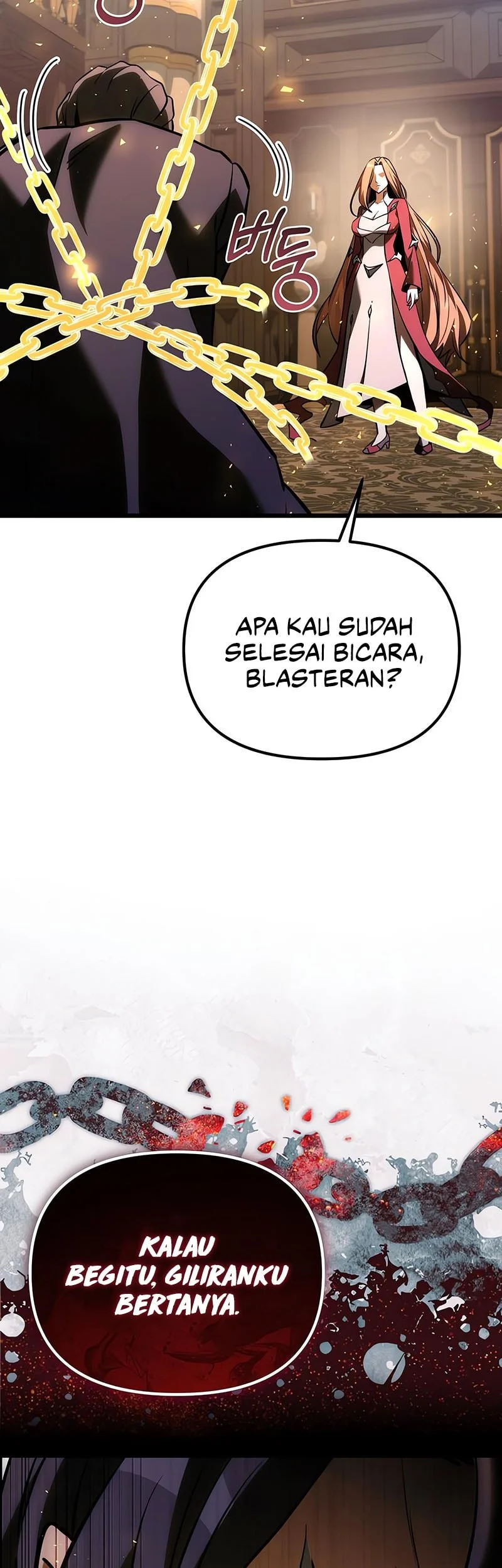 Terminally Ill Genius Dark Knight Chapter 134 Halaman 84