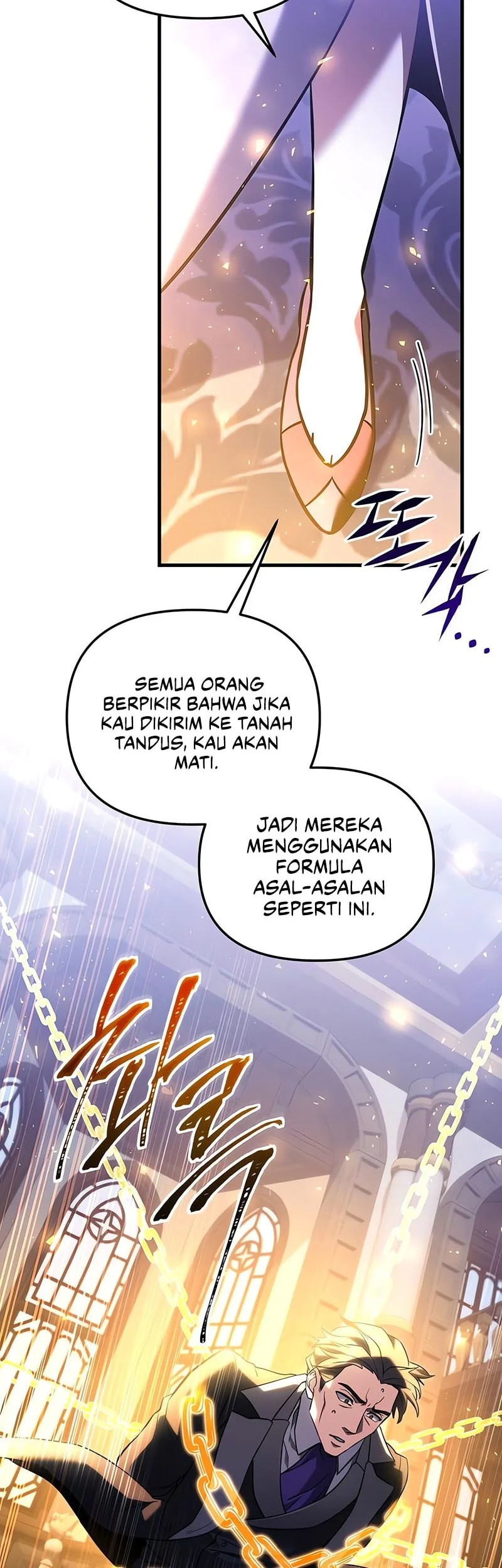 Terminally Ill Genius Dark Knight Chapter 135 Halaman 7