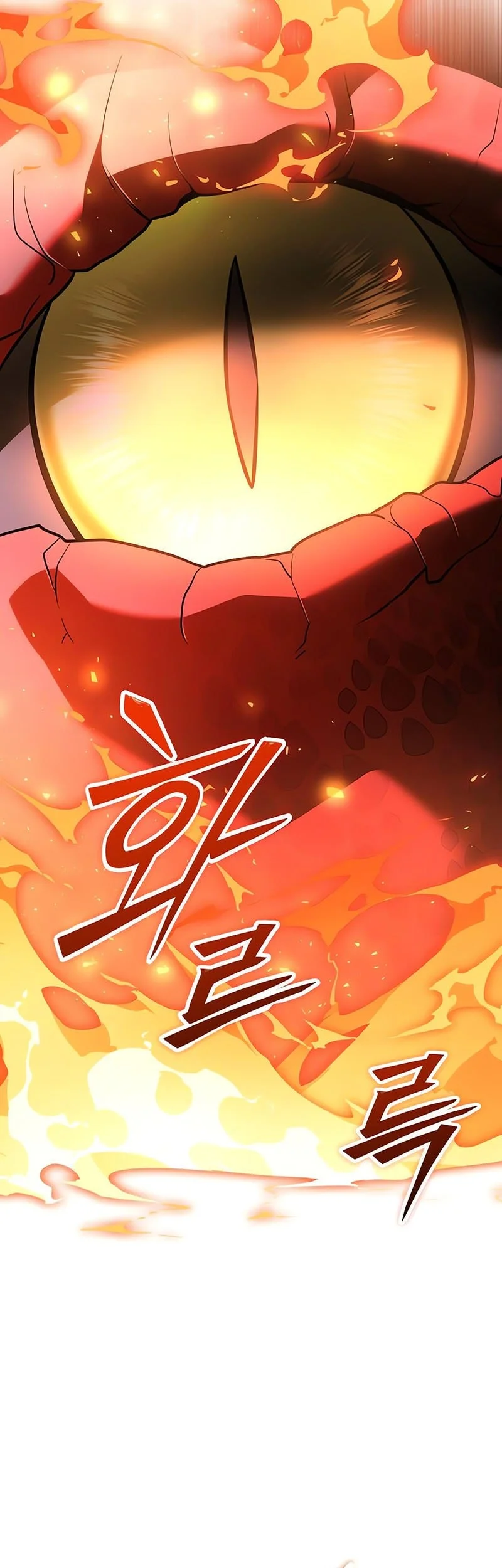 Terminally Ill Genius Dark Knight Chapter 135 Halaman 26