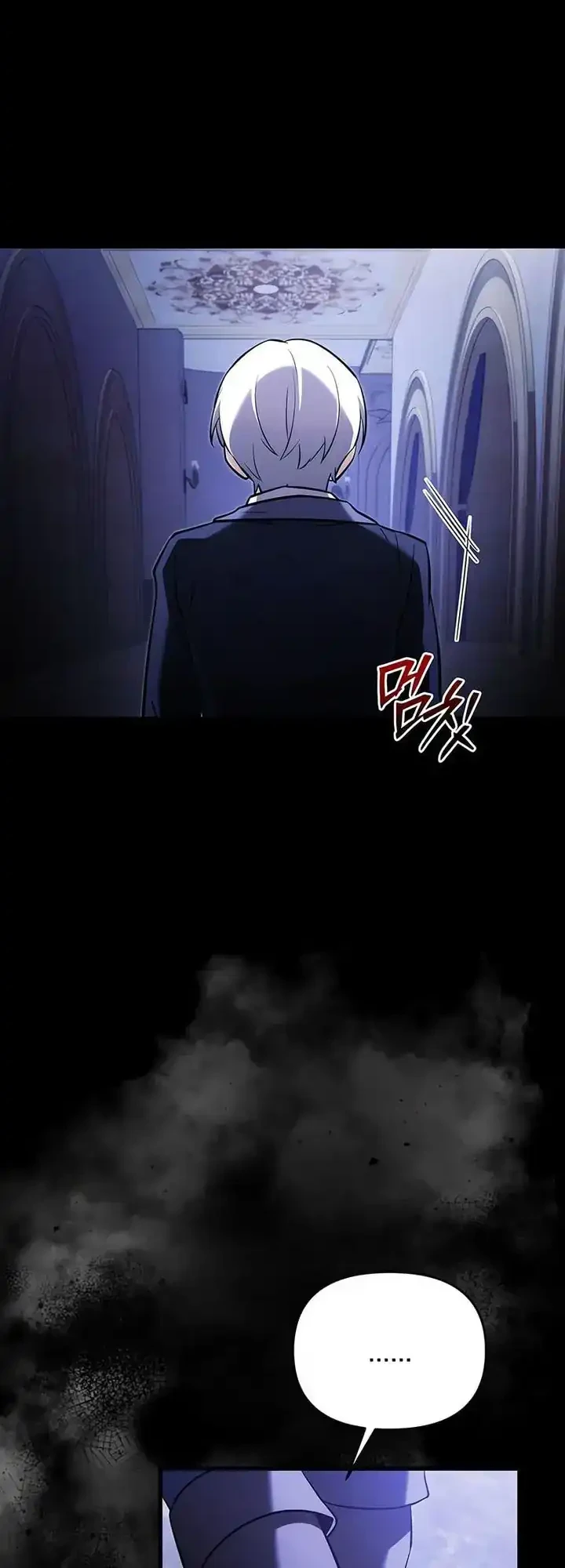 Terminally Ill Genius Dark Knight Chapter 137 Halaman 11