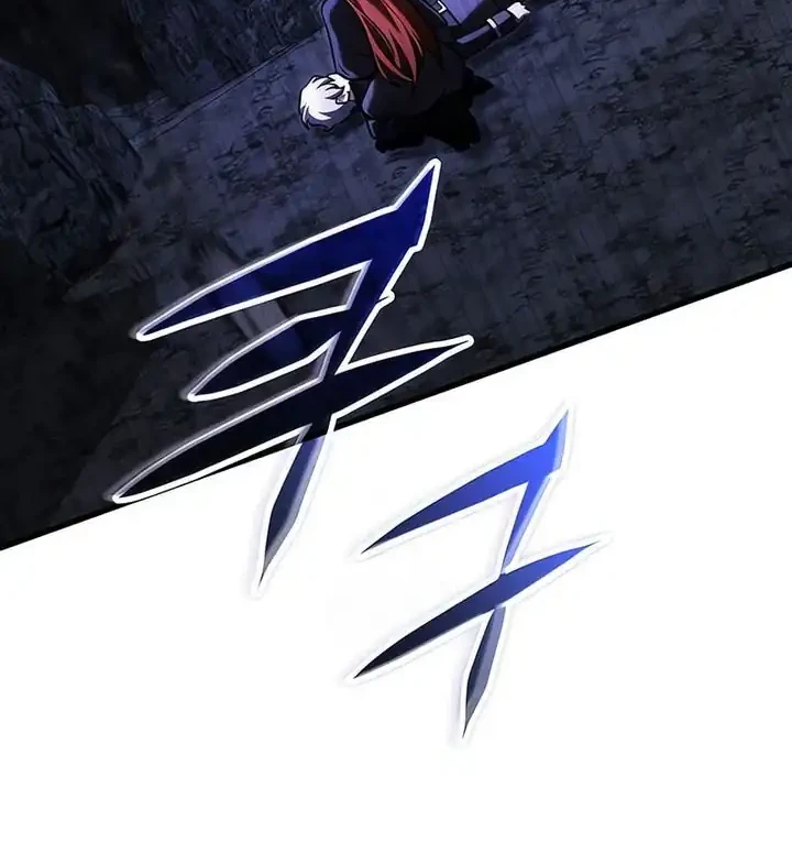 Terminally Ill Genius Dark Knight Chapter 137 Halaman 64