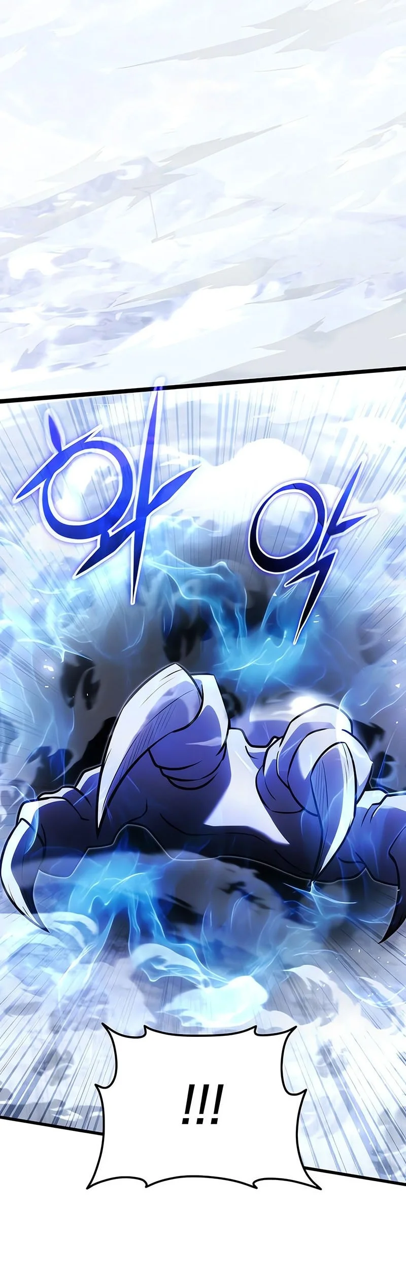 Terminally Ill Genius Dark Knight Chapter 138 Halaman 24