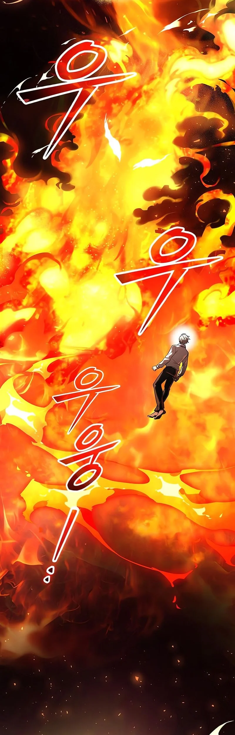 Terminally Ill Genius Dark Knight Chapter 139 Halaman 45