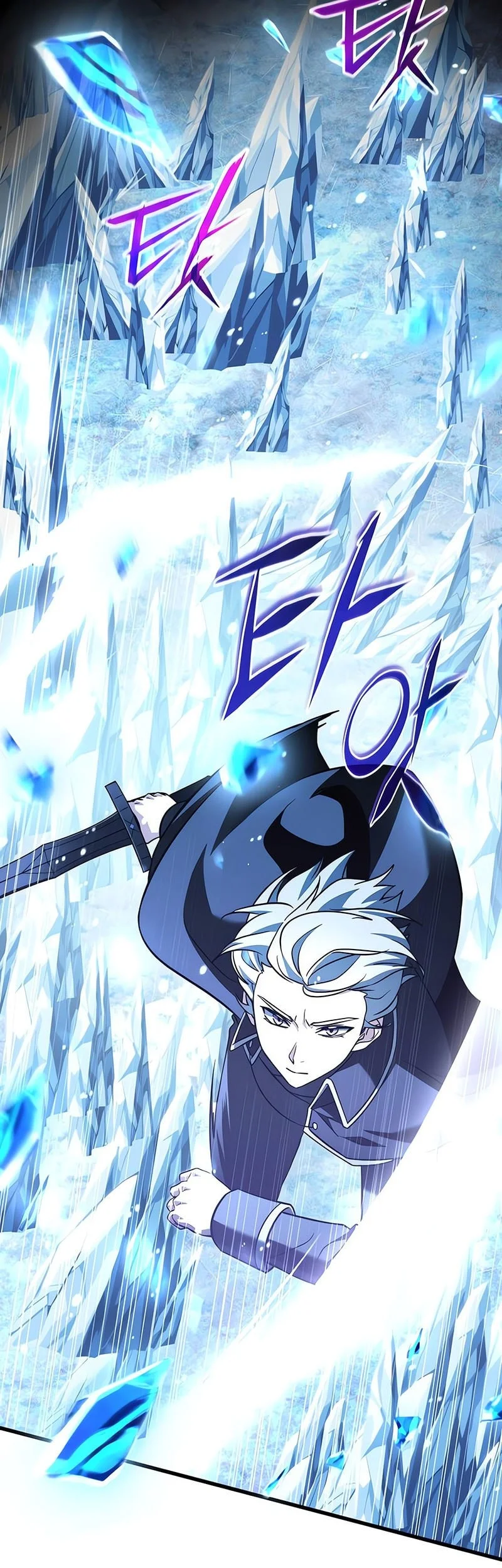 Terminally Ill Genius Dark Knight Chapter 139 Halaman 74