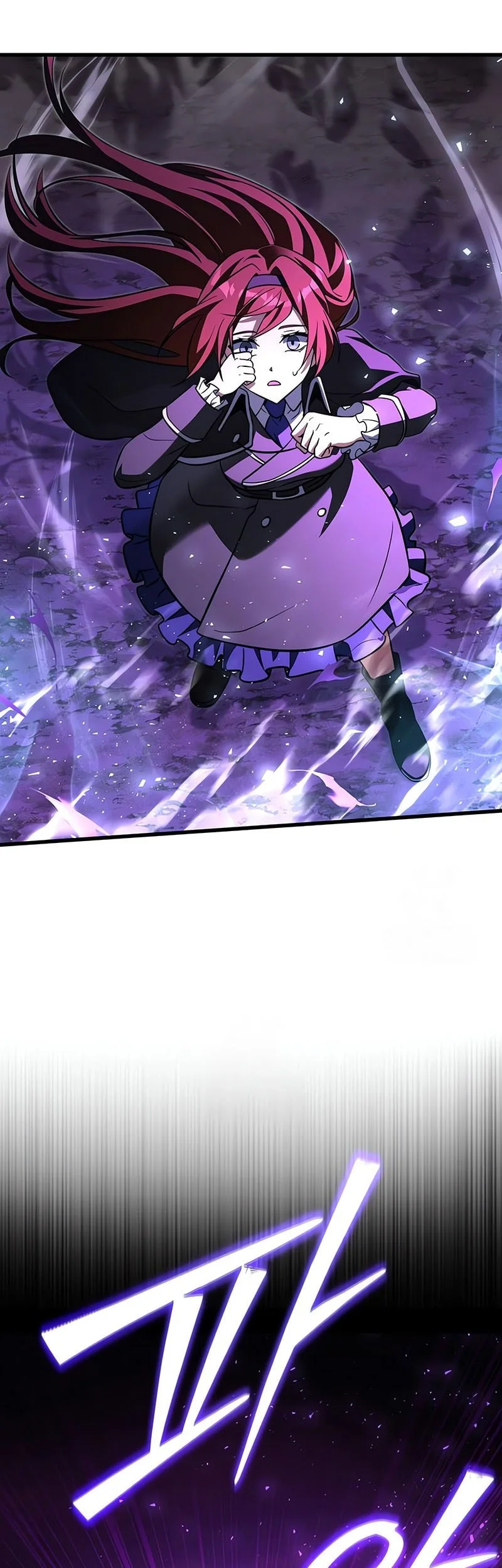 Terminally Ill Genius Dark Knight Chapter 139 Halaman 86