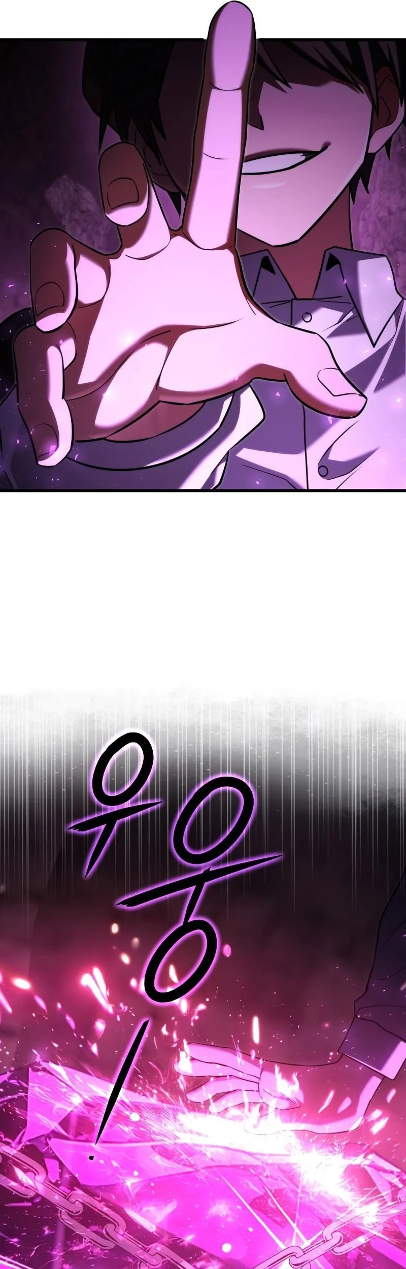 Terminally Ill Genius Dark Knight Chapter 140 Halaman 14