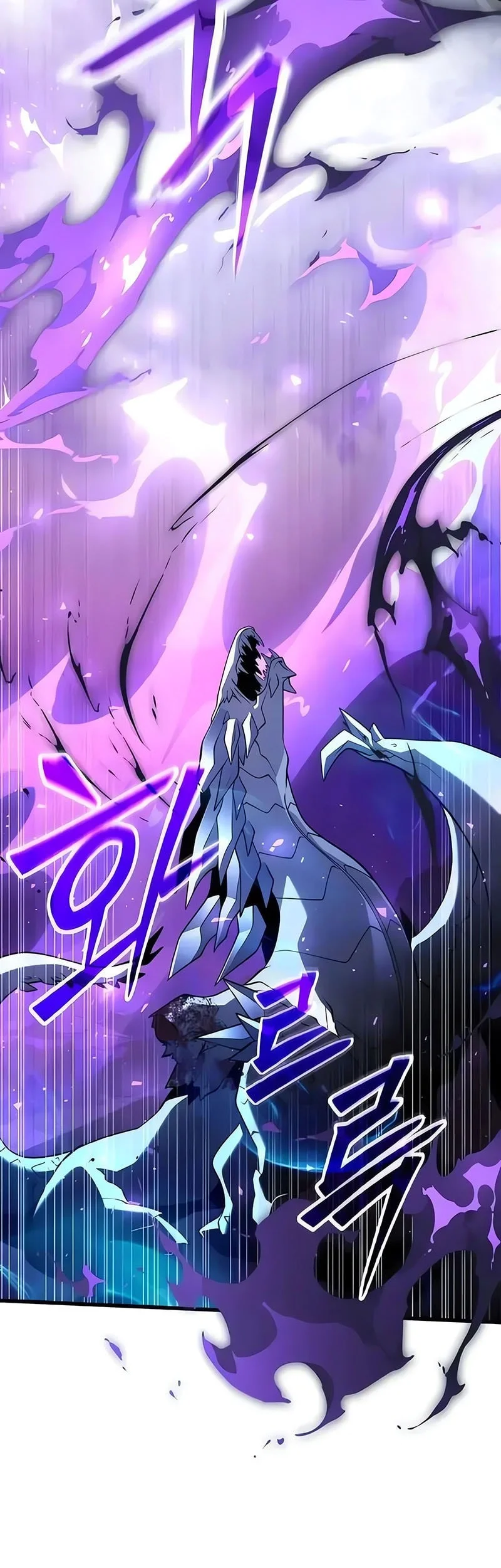 Terminally Ill Genius Dark Knight Chapter 141 Halaman 72