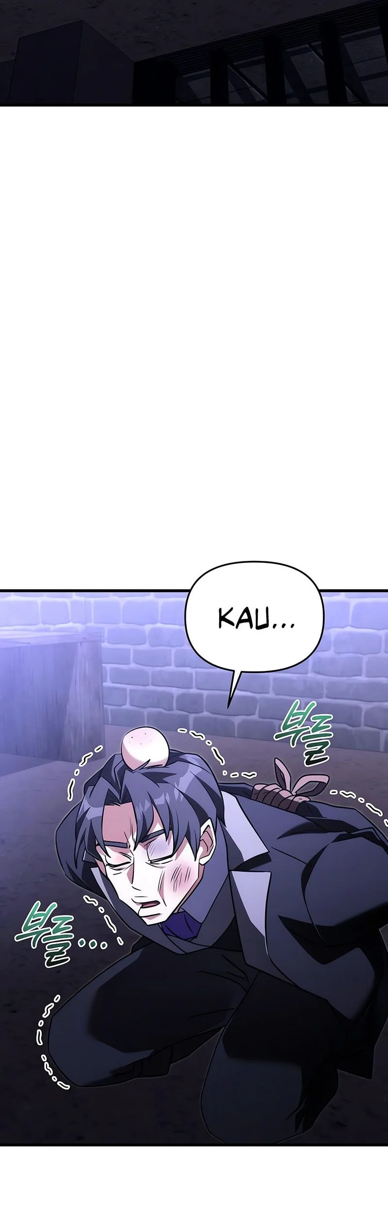 Terminally Ill Genius Dark Knight Chapter 143.2 Halaman 27