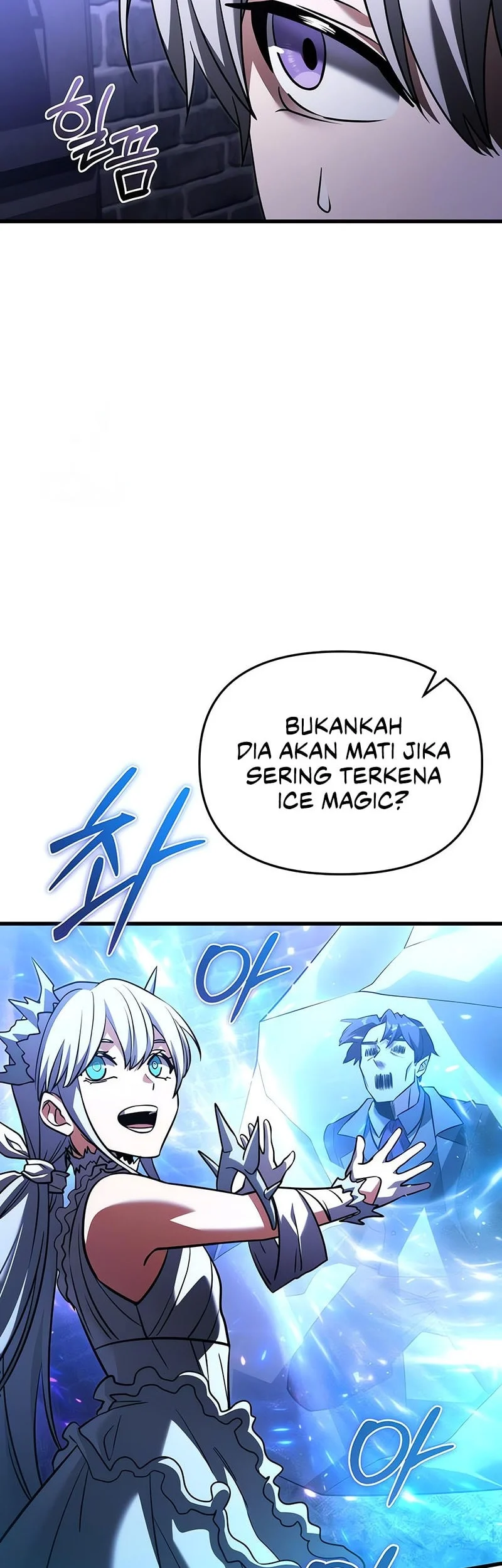Terminally Ill Genius Dark Knight Chapter 143.2 Halaman 59
