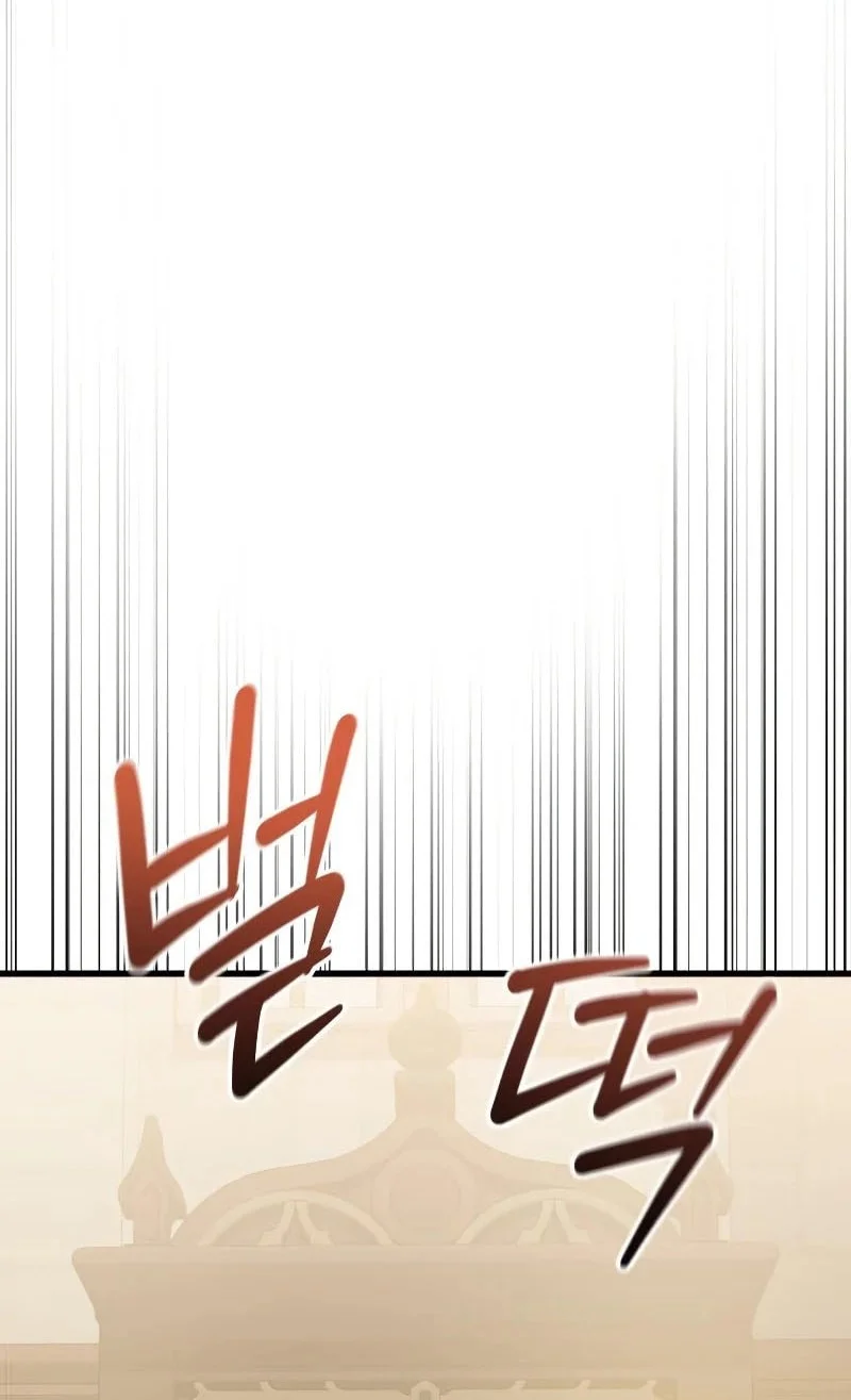 Terminally Ill Genius Dark Knight Chapter 144 Halaman 21