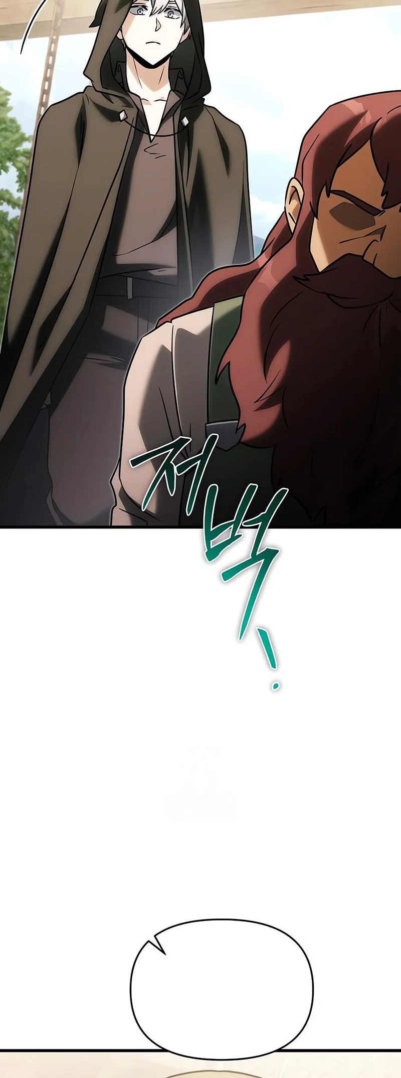 Terminally Ill Genius Dark Knight Chapter 146 Halaman 84