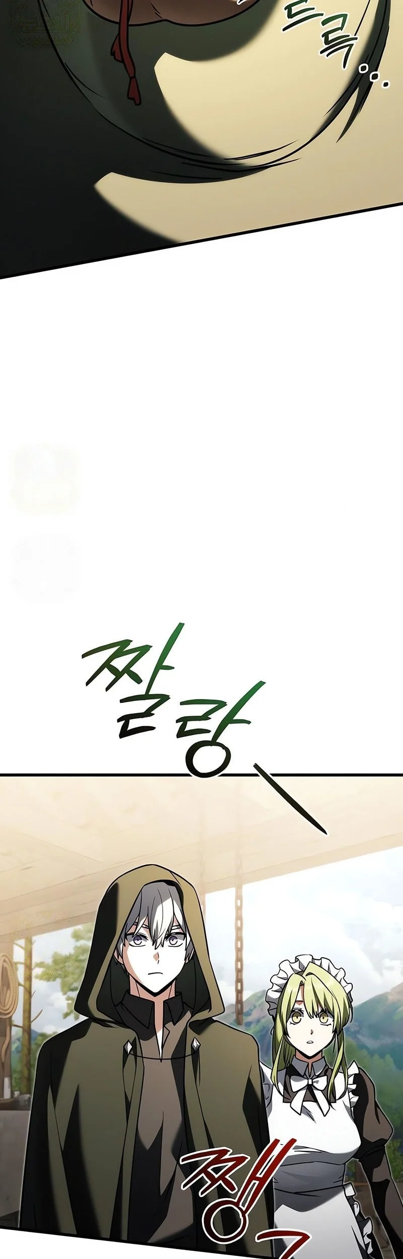 Terminally Ill Genius Dark Knight Chapter 147 Halaman 7