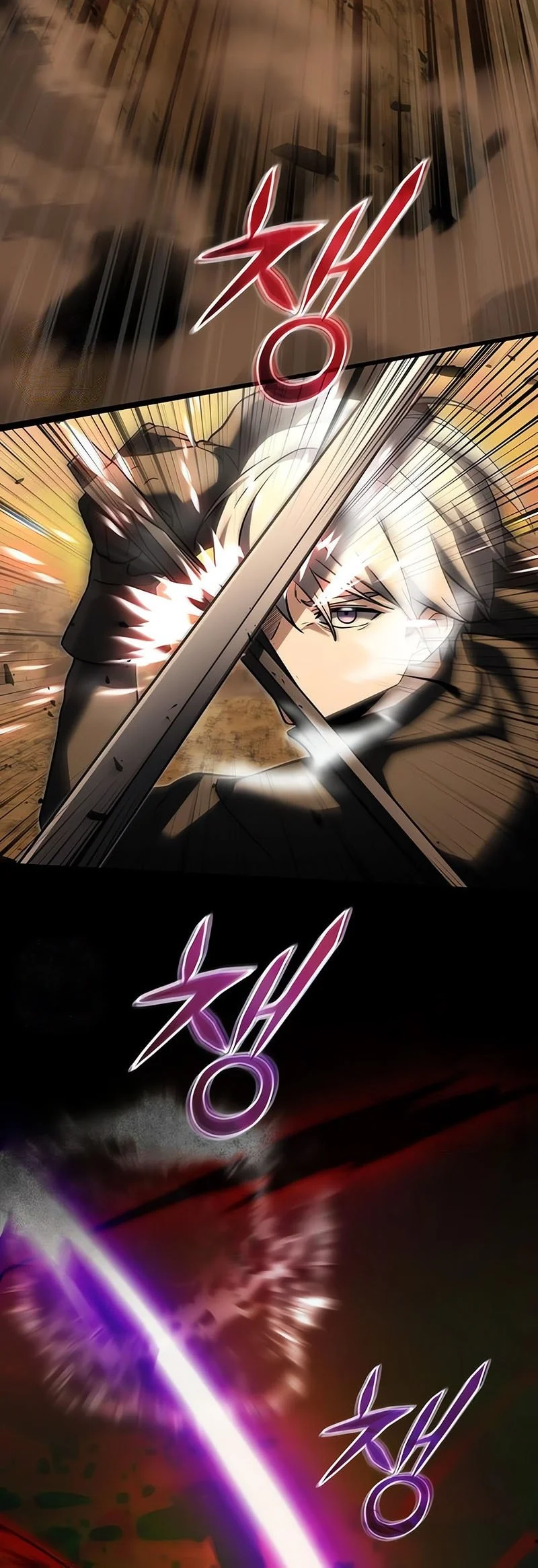 Terminally Ill Genius Dark Knight Chapter 148 Halaman 56