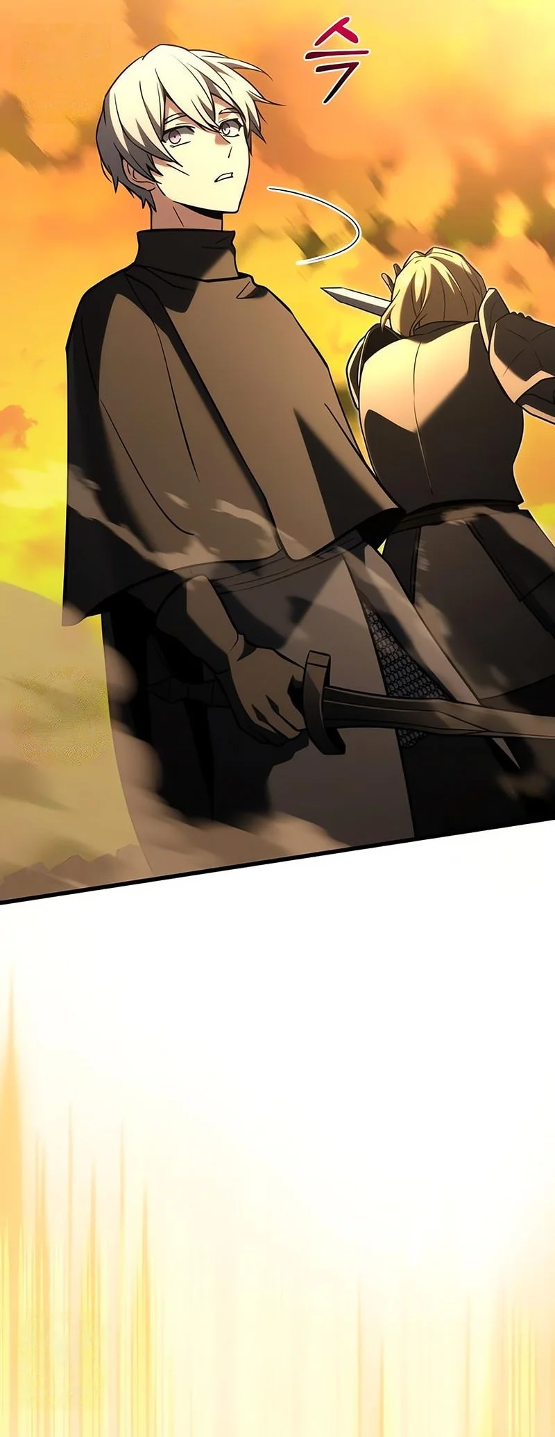 Terminally Ill Genius Dark Knight Chapter 148 Halaman 84