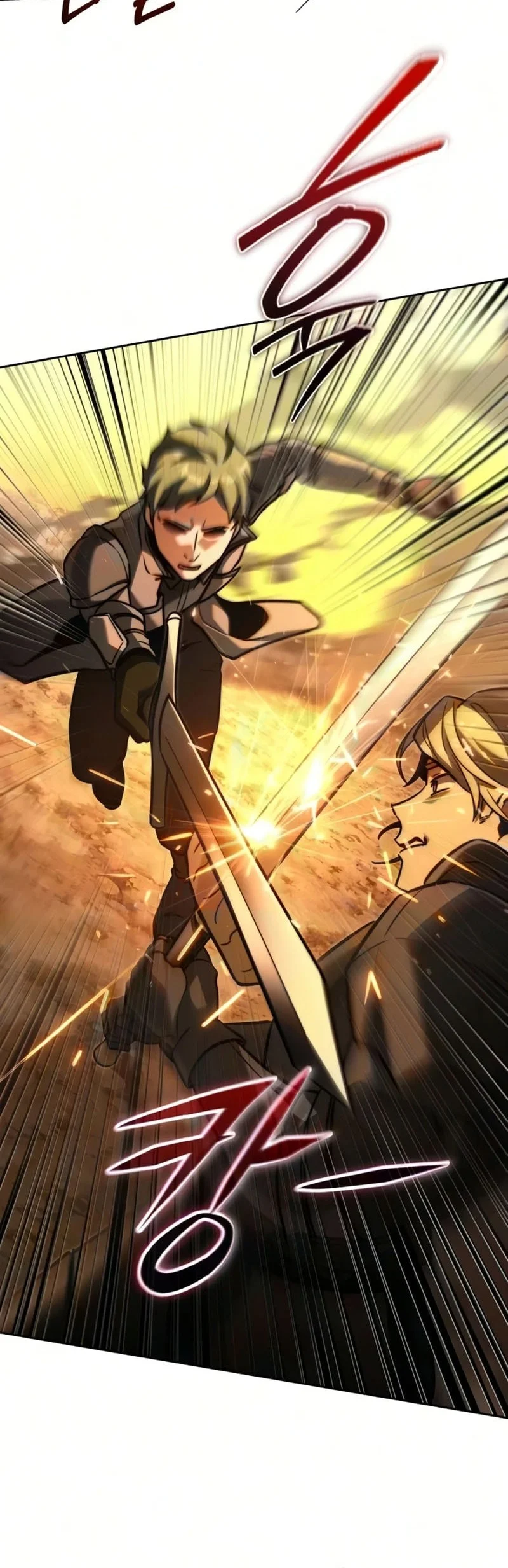 Terminally Ill Genius Dark Knight Chapter 149 Halaman 33