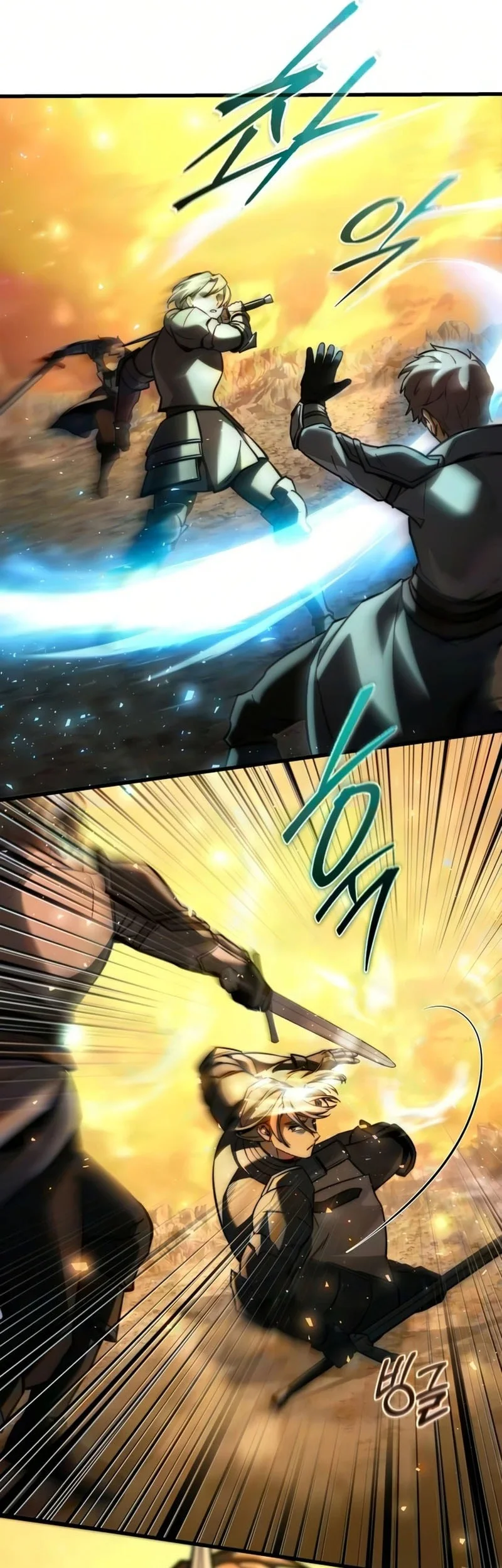 Terminally Ill Genius Dark Knight Chapter 149 Halaman 41