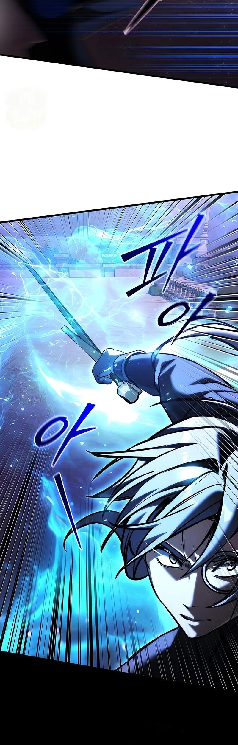 Terminally Ill Genius Dark Knight Chapter 150 Halaman 40
