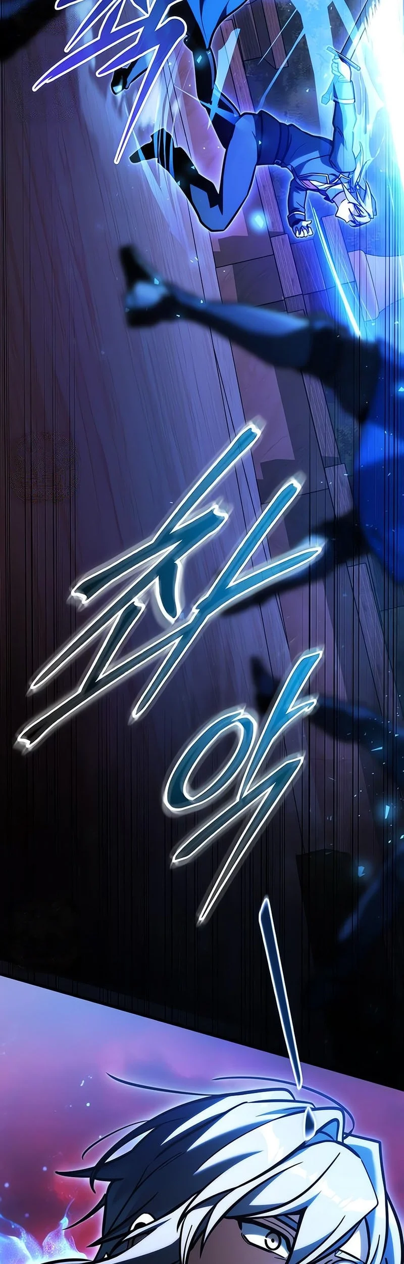 Terminally Ill Genius Dark Knight Chapter 150 Halaman 42