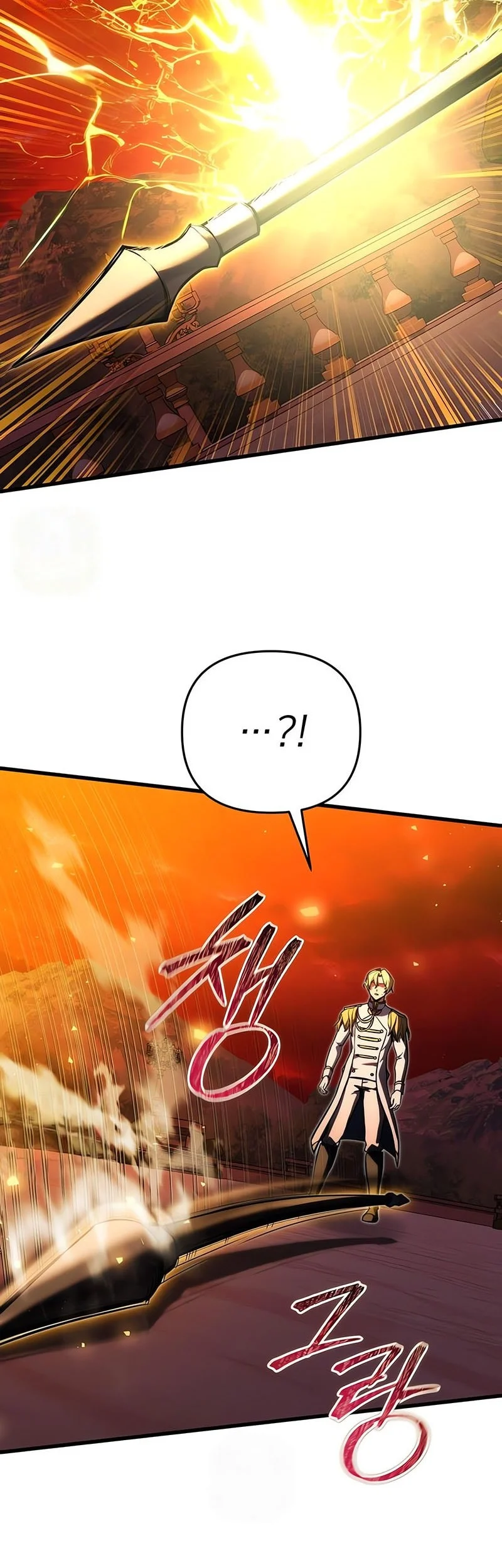 Terminally Ill Genius Dark Knight Chapter 150 Halaman 64