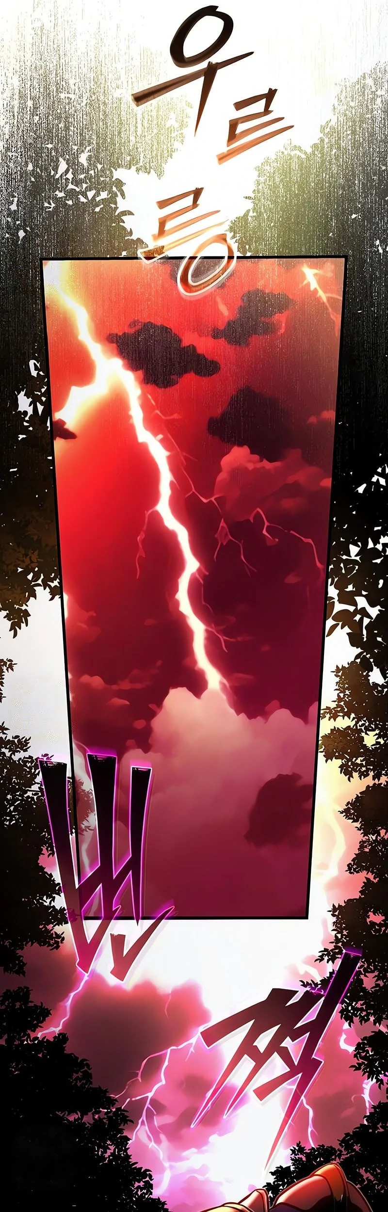 Terminally Ill Genius Dark Knight Chapter 150 Halaman 72