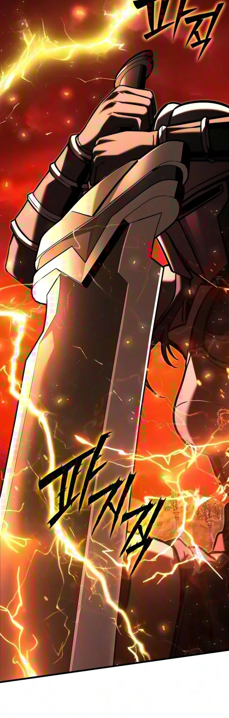 Terminally Ill Genius Dark Knight Chapter 151 Halaman 12