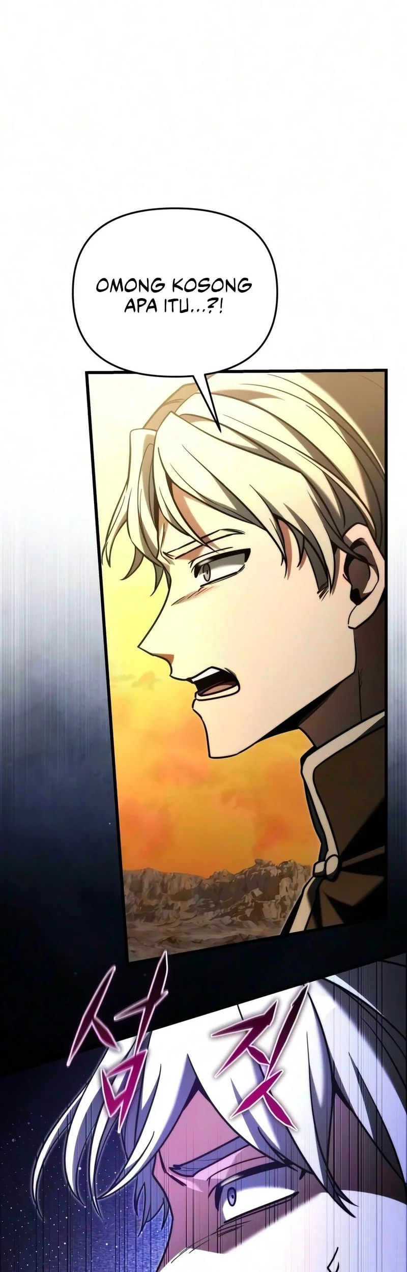 Terminally Ill Genius Dark Knight Chapter 151 Halaman 27