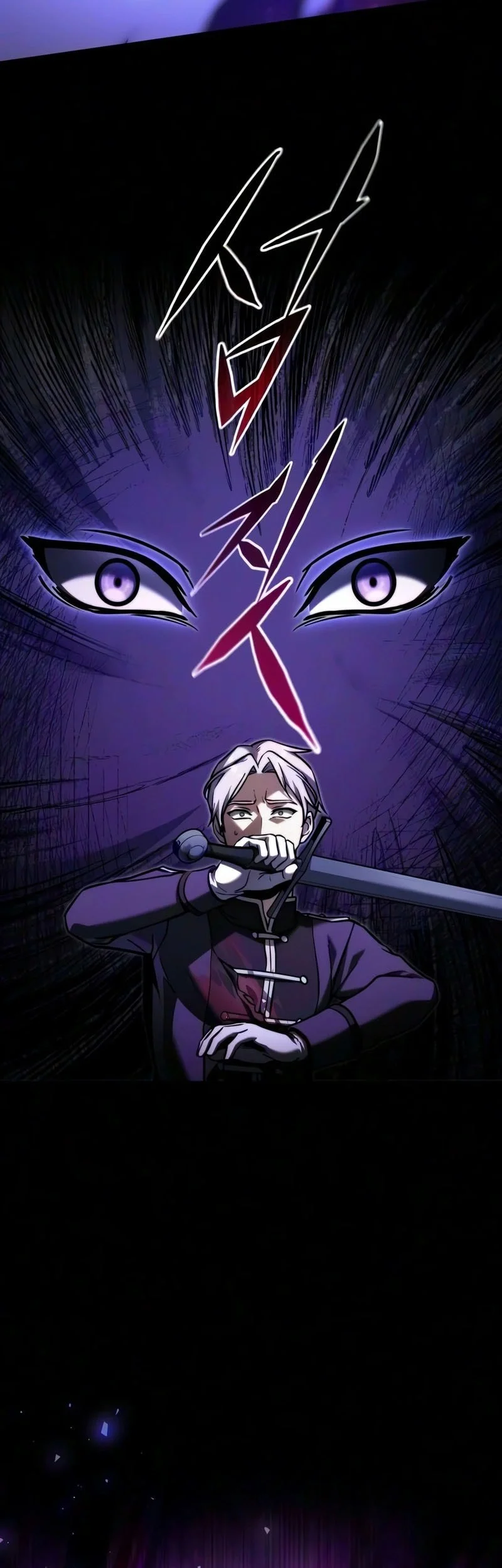 Terminally Ill Genius Dark Knight Chapter 151 Halaman 38