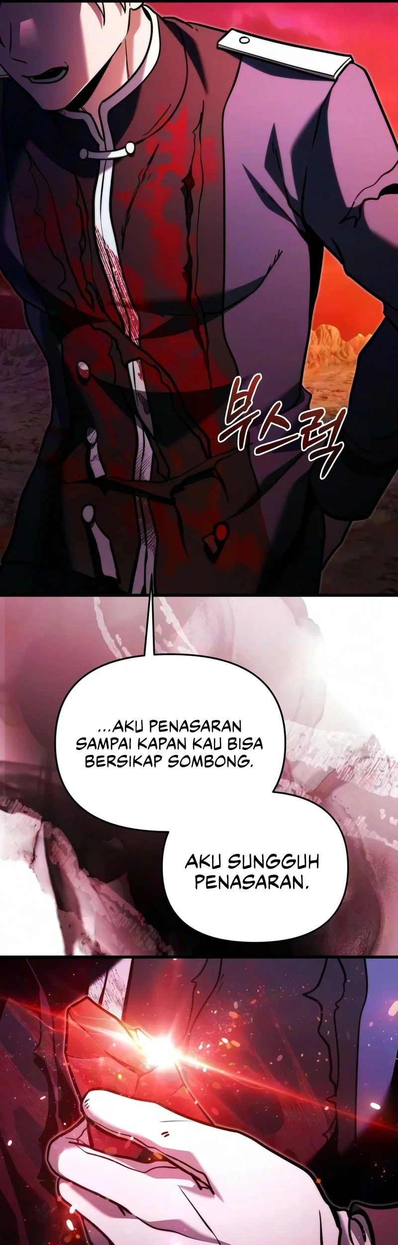 Terminally Ill Genius Dark Knight Chapter 151 Halaman 76