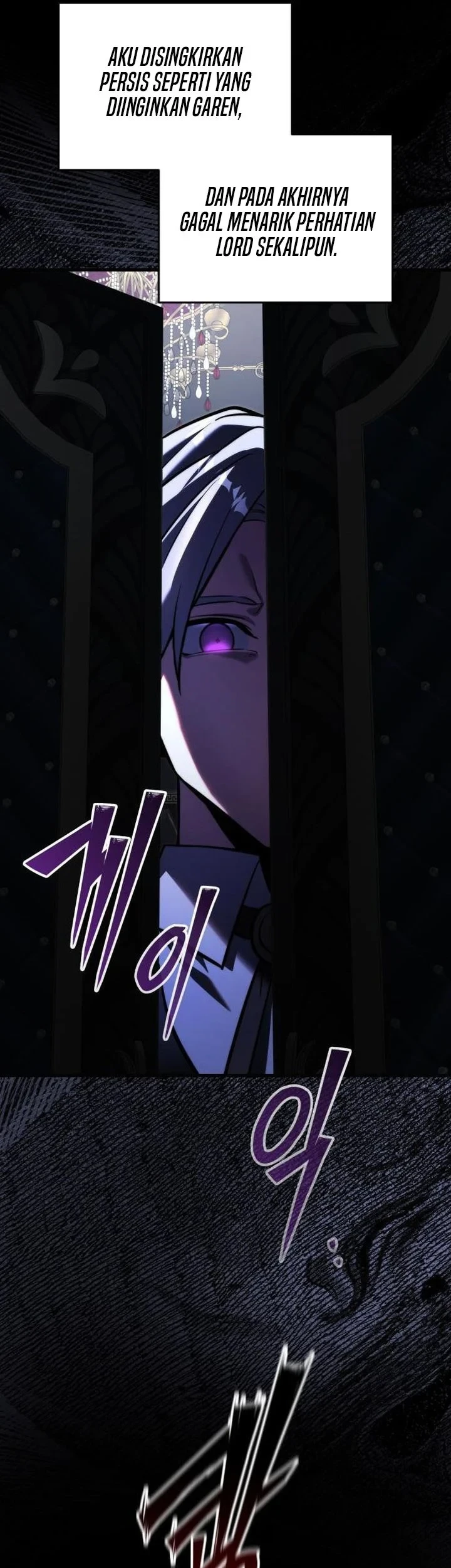 Terminally Ill Genius Dark Knight Chapter 152 Halaman 67