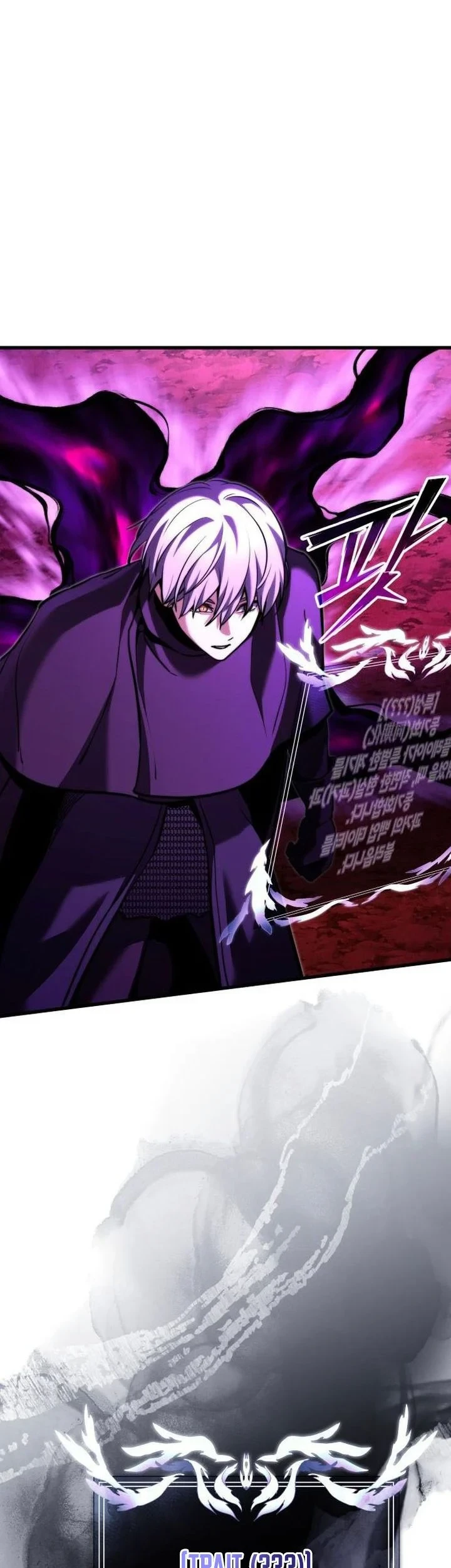 Terminally Ill Genius Dark Knight Chapter 152 Halaman 85