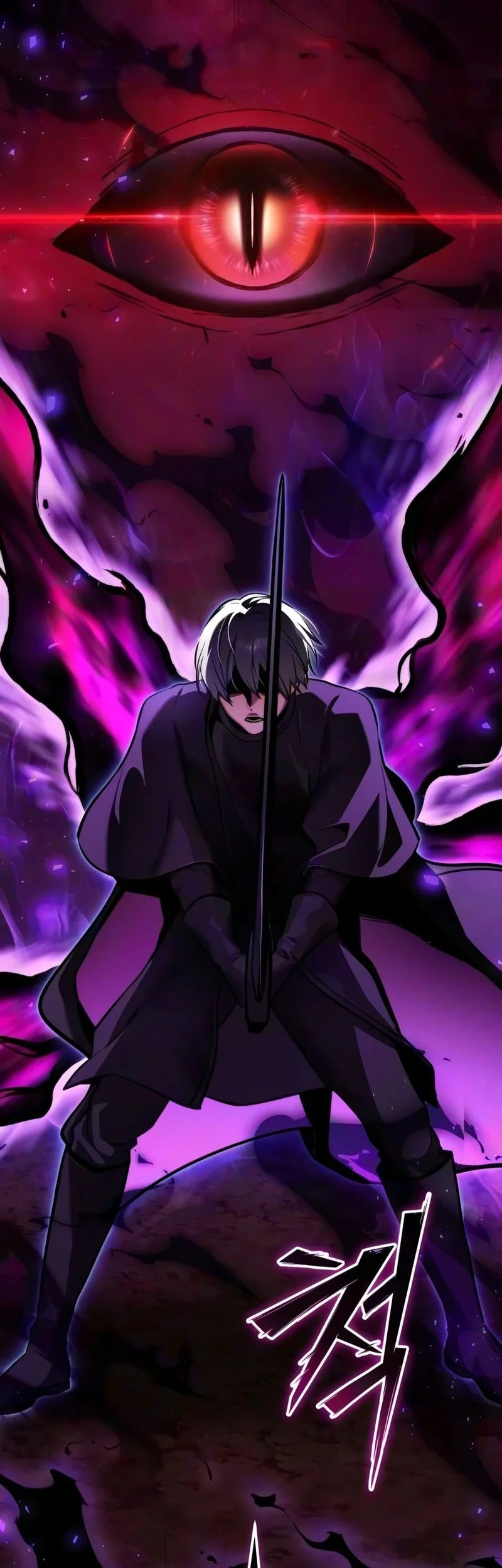 Terminally Ill Genius Dark Knight Chapter 153 Halaman 7