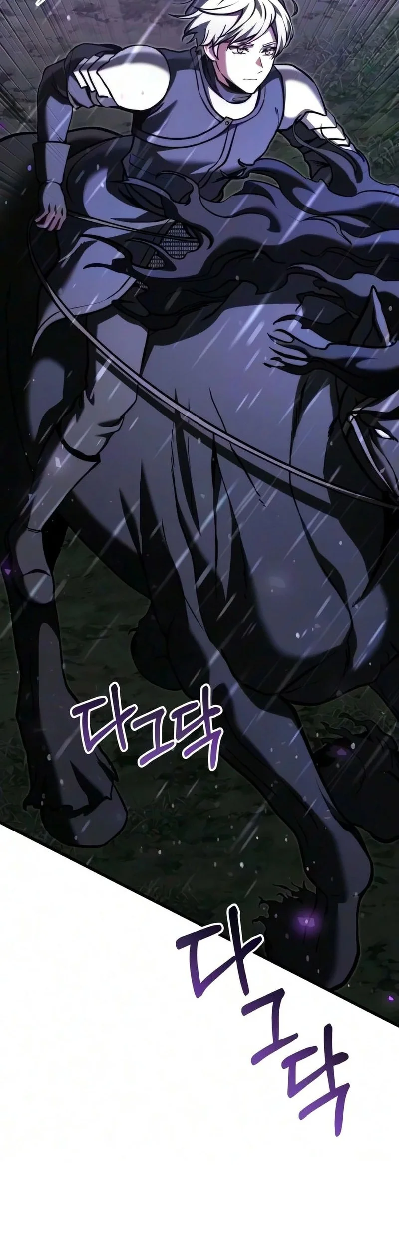Terminally Ill Genius Dark Knight Chapter 154 Halaman 54