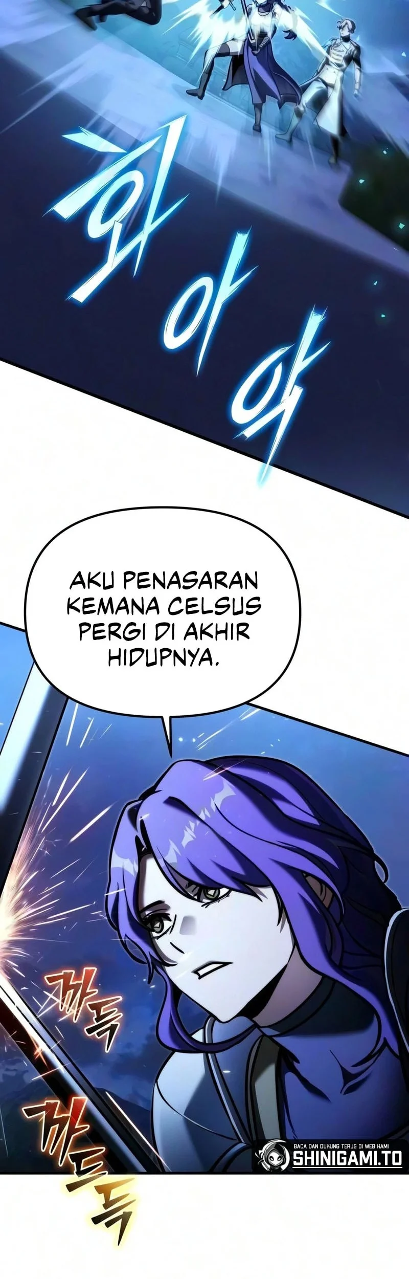 Terminally Ill Genius Dark Knight Chapter 155 Halaman 15
