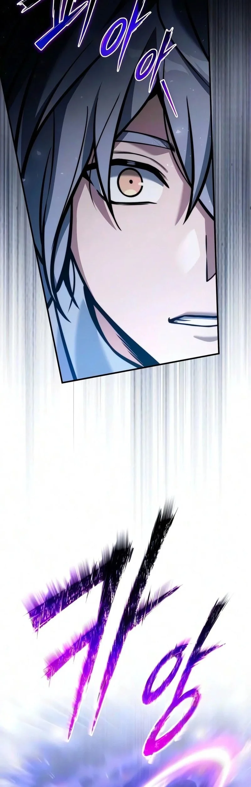 Terminally Ill Genius Dark Knight Chapter 155 Halaman 20