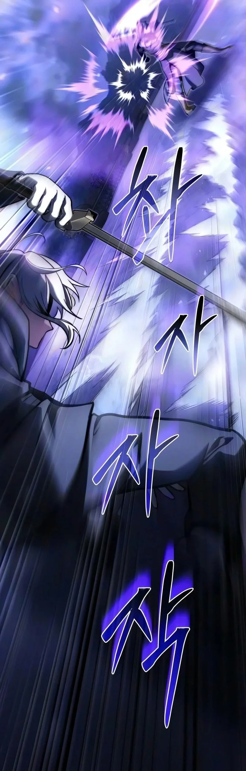 Terminally Ill Genius Dark Knight Chapter 155 Halaman 21