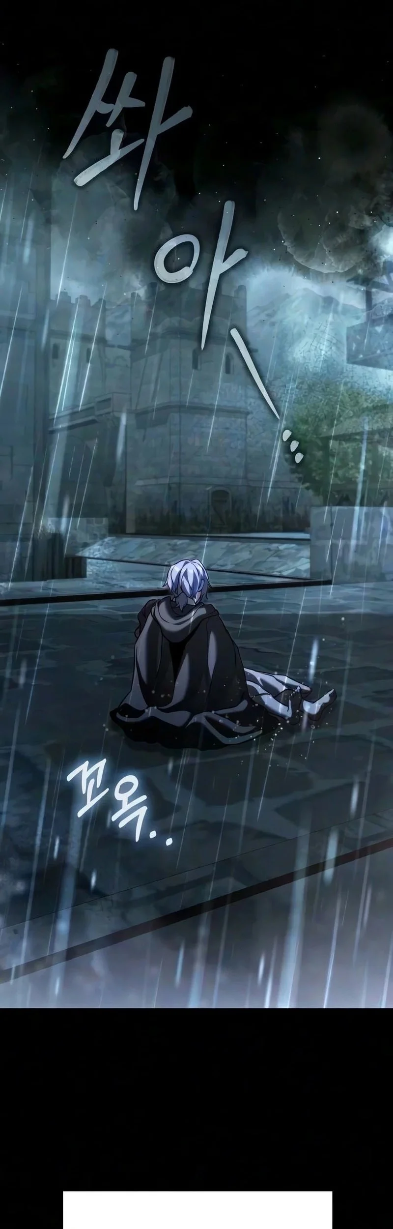 Terminally Ill Genius Dark Knight Chapter 156 Halaman 15